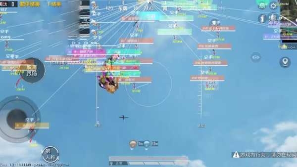 和平精英《圣女果》直装外挂全网首发上市